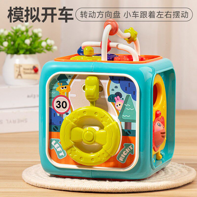 韩国儿童多面鼓婴儿早教玩具手拍六面体3到6月宝宝0一1周岁礼物拍