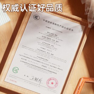 3岁强磁吸磁力片积木 韩国星涯优品磁力片 儿童磁铁益智积木