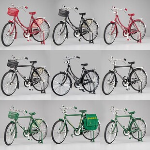 韩国28二八大杠自行车模型组装 摆件彷真覆古单车合金怀旧diy拼装