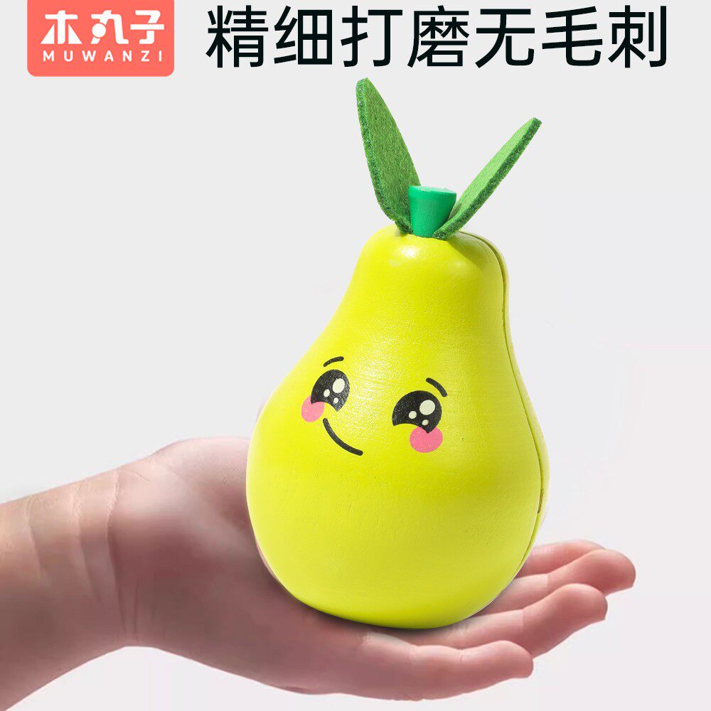 韩国木质儿童水果切切乐玩具彷真果蔬厨房扮家家酒宝宝蒙氏早教益