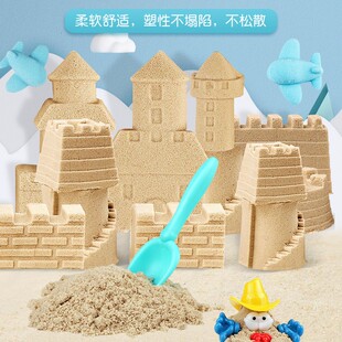 韩国儿童室内太空玩具沙子多功能积木桌子家专用安全不粘手带沙盘