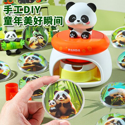 韩国徽章制作机儿童做吧