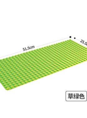 韩国费乐大颗粒底板拼装积木墙1-2儿童玩具3-6周岁7diy早教幼儿玩