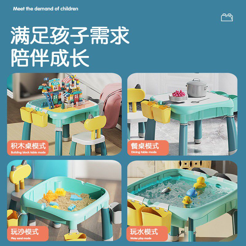 韩国费乐多功能积木桌子拼装玩具益智宝宝儿童玩具大颗粒桌子男孩