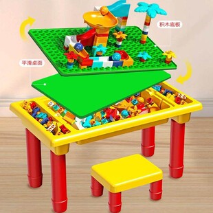 韩国儿童多功能小桌子1一2岁宝宝0到3塑胶积木大颗粒益智拼装婴儿