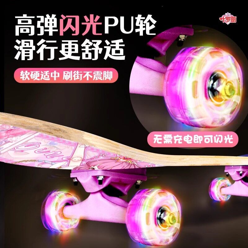 韩国滑板车3到6岁儿童女孩专用初学者可转弯玩具网红爆款12女童专