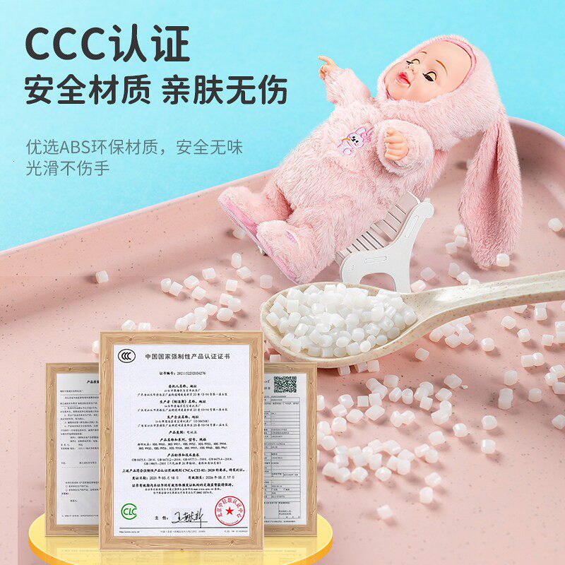 韩国儿童玩具小女孩会说话的洋娃娃智能对话彷真走路唱歌跳舞2025