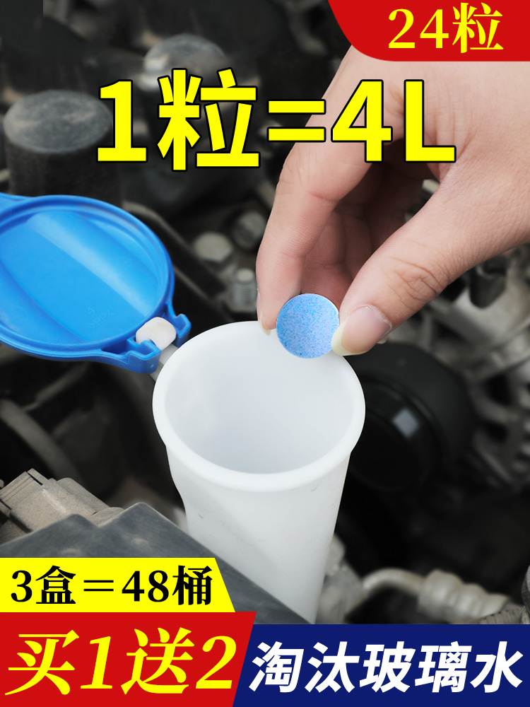 居家家洗衣机过滤网袋漂浮物除毛器滚筒杂物虑毛清洁衣服去毛通用 汽车零部件/养护/美容/维保 玻璃水 原图主图