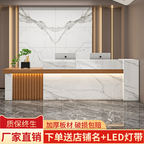 新中式前台桌接待吧台收银台简约