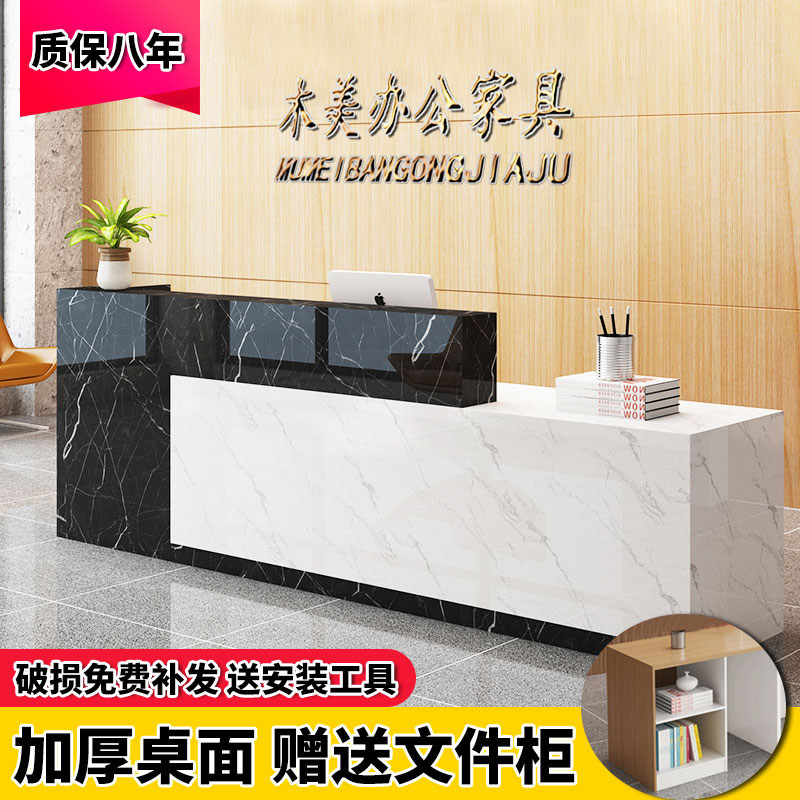 收银台柜台前台接待台店铺美容院小型巴台商用柜收营桌服装店吧台_虎窝淘