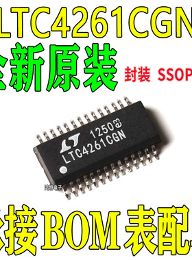 全新LTC4261CGN LTC4261IGN 热交换控制器 监控器IC 1 通道 -48V