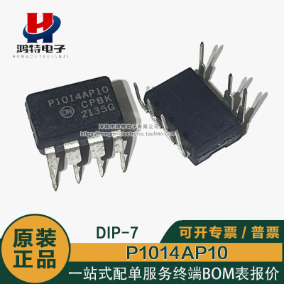 P1014AP10 NCP1014AP100G 封装DIP-7 AC-DC控制器和稳压器IC芯片