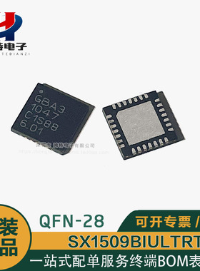 SX1509BIULTRT SX1509 丝印GBA3 芯片QFN-28 LED驱动IC