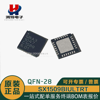 SX1509BIULTRT丝印GBA3芯片