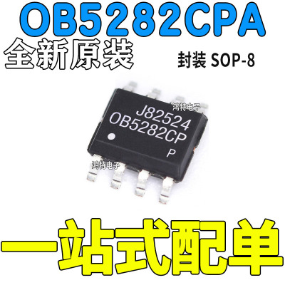 OB5282CPA原装开关电源管理芯片