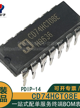 原装正品 CD74HCT08E 直插 PDIP-14 4通道与门逻辑门芯片