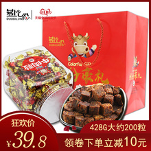 牛肉粒428g礼盒装送礼糖果装五香辣散装儿童小零食人吃的休闲食品