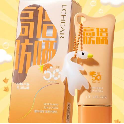 蕾琪SPF50+全身轻透保湿防晒乳