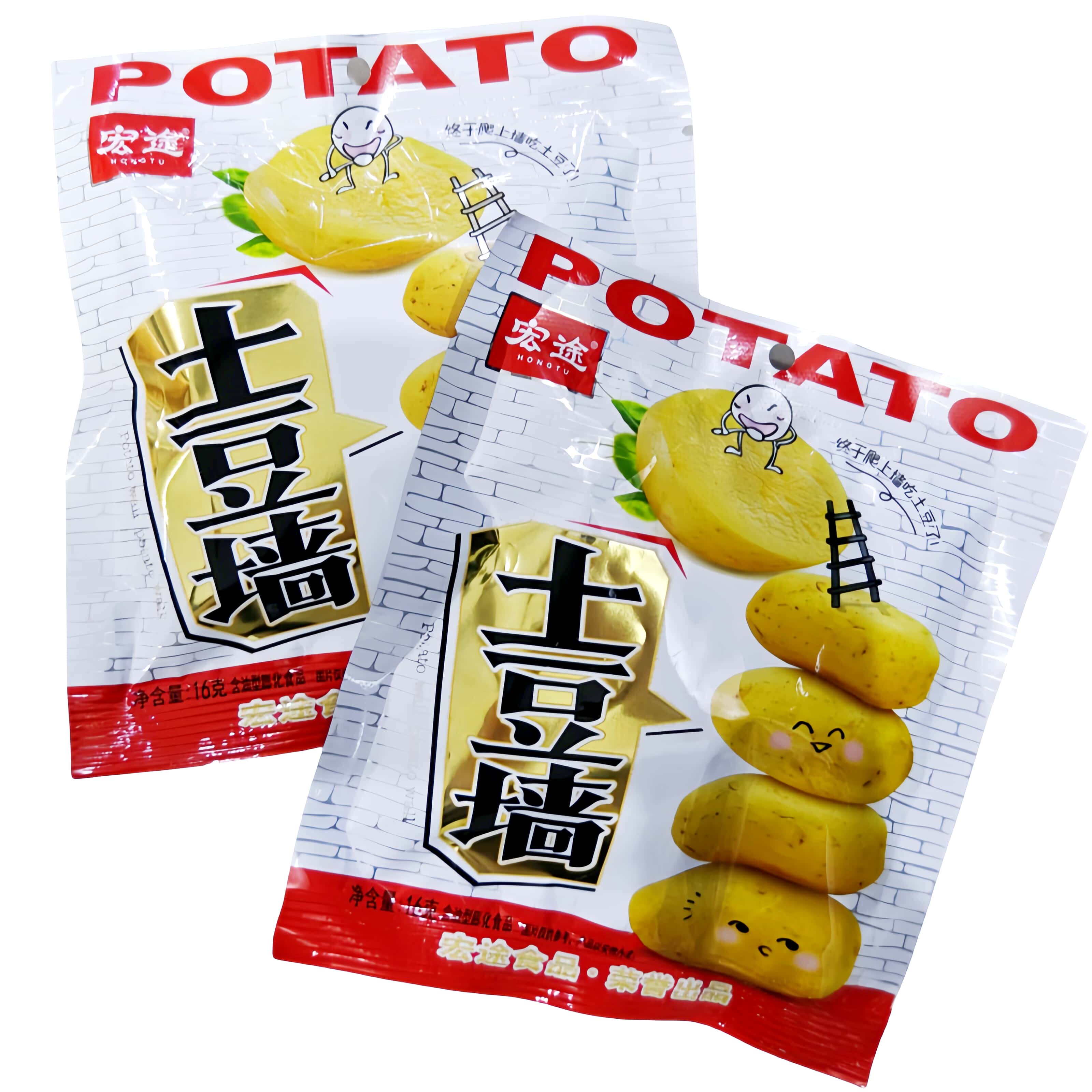 宏途土豆墙膨化儿童土豆薯条办公零食锅巴膨化食品小吃薯片大礼包
