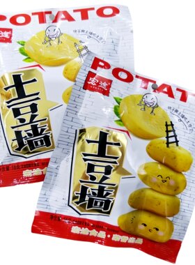 宏途土豆墙膨化儿童土豆薯条