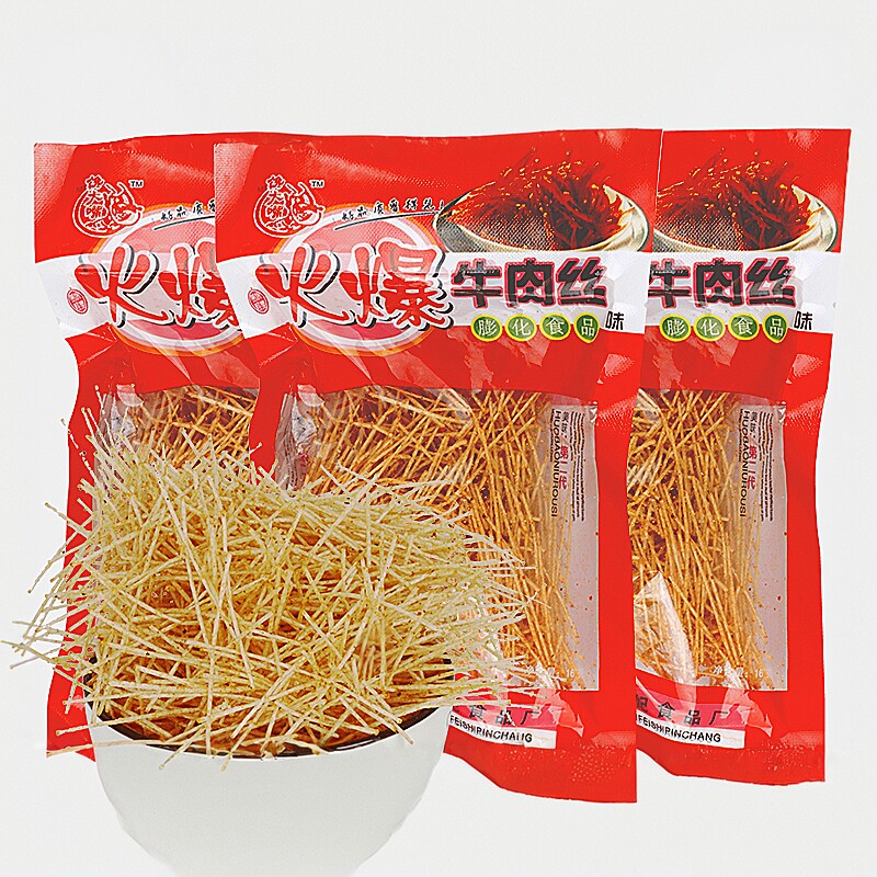 馋大嘴火爆牛肉丝16g*40包辣条麻辣味80后90经典怀旧零食儿时食品