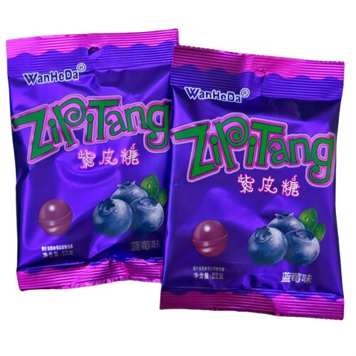 WanHeDa蓝莓味紫皮糖休闲