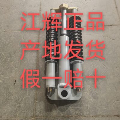 五征三轮原车江辉减震器5355T3奥翔翔运虎翔瑞虎小银虎金锐虎