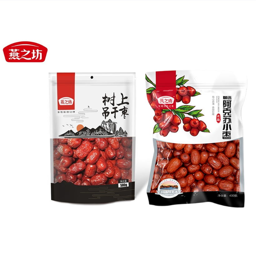 【商超款】燕之坊树上吊干枣580g精选阿克苏小枣400g红枣熬粥煲汤