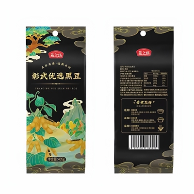 【商超同款】燕之坊彰武黑豆405g优选五谷杂粮原料可煲煮粥配料