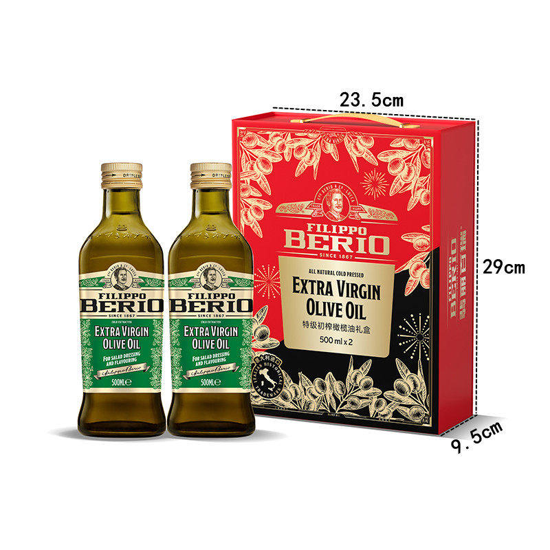 【商超同款】翡丽百瑞500ml*2瓶礼盒特级初榨橄榄油团购原装进口