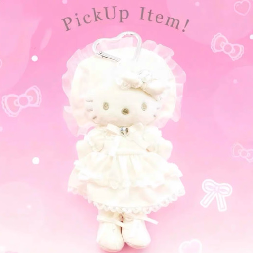 【现货】日本三丽鸥店铺限定白色婚纱长腿 HELLO KITTY 毛绒挂件