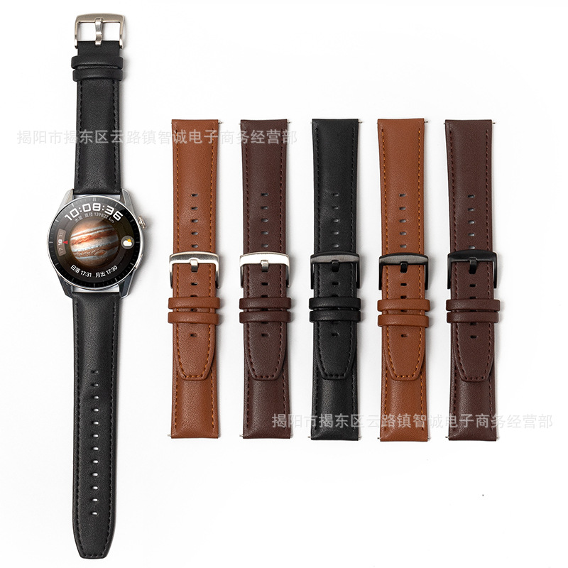 适用华为GT3真皮表带GT2同款双面小牛皮watch3通用22mm手表带