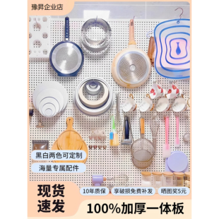 烘焙洞洞板墙上置物架厨房工具壁挂收纳架裱花嘴挂钩不锈钢展示架