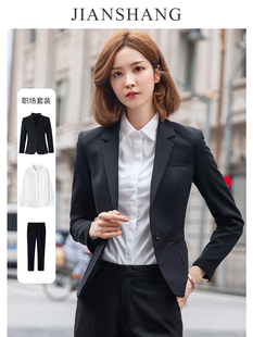 职业西装女套装工作服2025年秋冬黑西服正装白领面试上班工装外套