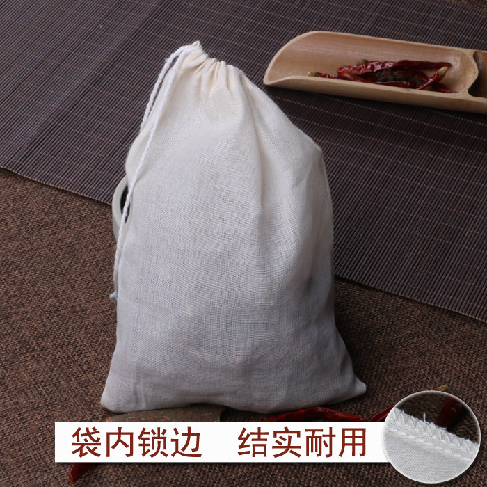 重复用10个15*20cm纯棉纱布袋药包袋煲骨头汤料过滤袋煲鱼袋