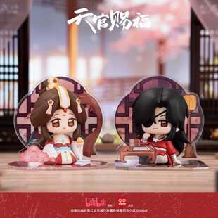 玩点无限天官赐福动画同窗共景系列盲盒正版潮玩桌面收藏摆件玩具