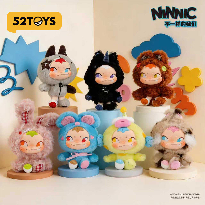 NINNIC不一样的我们毛绒挂潮玩盲盒