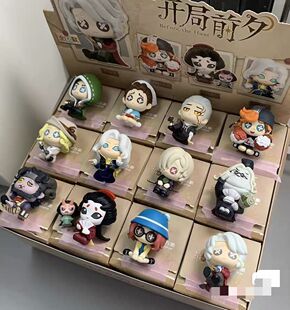 正版森罗万象第五人格开局前夕Q版系列盲盒手办周边摆件公仔礼物