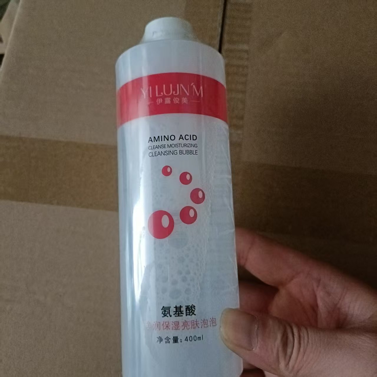 活氧魔法泡泡液日式美容院专用自动皮肤清洁注氧美白管理泡泡溶液,美容美体仪器,电子美容仪（非器械）,淘宝优惠券,粉丝福利购,淘宝优惠卷