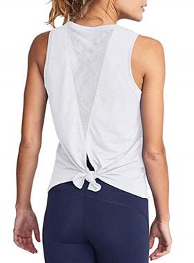 Sports Yoga Vest Mesh Tank Top Yoga Female Blouse women gym