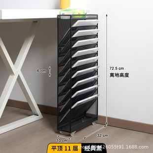 学校书桌多层层课桌同高度旁收纳架多层书架课本分类收纳盒