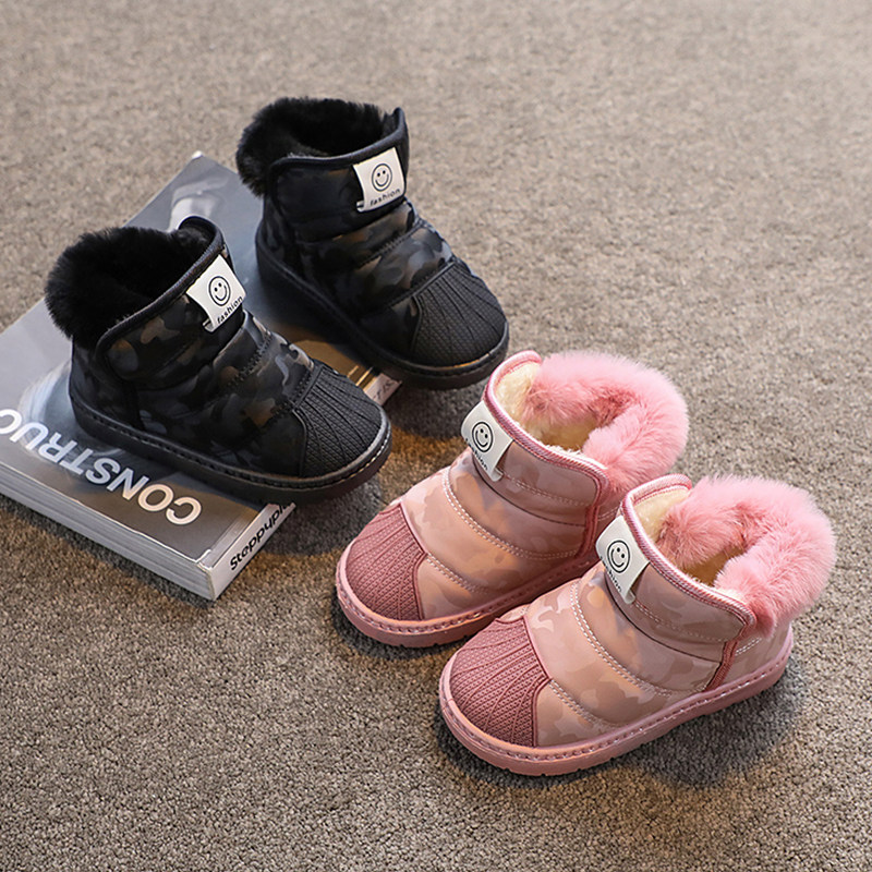 2025新款防滑儿童雪地靴男童女童靴子冬加绒加厚防水棉靴短靴棉鞋,童鞋/婴儿鞋/亲子鞋,雪地靴,淘宝优惠券,粉丝福利购,淘宝优惠卷