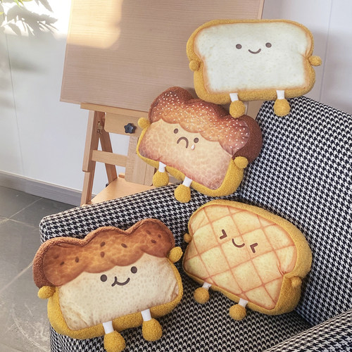 猫范暖手宝充电热水袋毛绒抱枕