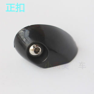 风行折叠自行车折叠扣p8 412骑行配件电动车车架锁手柄安全保护扣