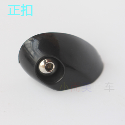 折叠自行车折叠扣电动车