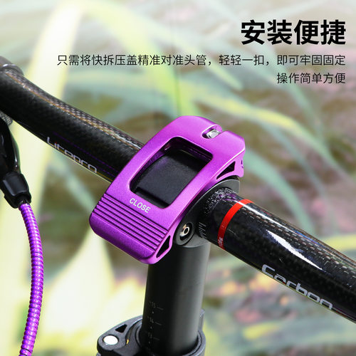 适用于大行折叠自行车头管快拆压盖夹扣P8D7K3PULS风行夹锁立管扣