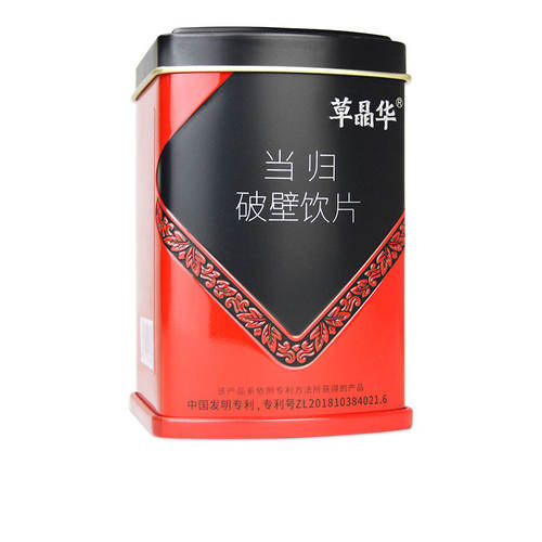 2g*20袋/罐可搭配黄芪冲泡饮片