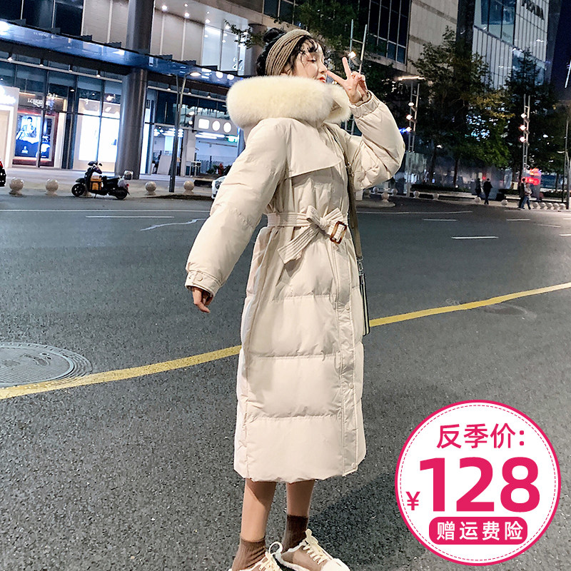 反季羽绒服女2020年新款中长款韩版过膝大毛领白鸭绒冬季系腰清仓