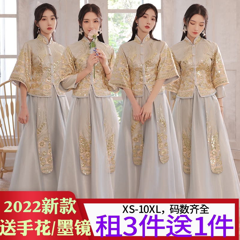 出租赁中式伴娘服2025新款秋冬新款中国风姐妹团秀禾显瘦大码礼服