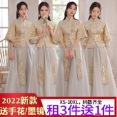 出租赁中式 礼服 中国风姐妹团秀禾显瘦大码 伴娘服2025新款 秋冬新款